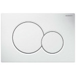 Geberit ovládací tlačítko Sigma01, bílá 115.770.11.5