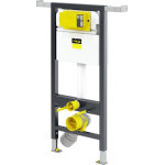 Viega Prevista DRY WC prvek 1120x500 s bočním upevněním m.8521.34