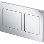 VIEGA Ovládací deska VISIGN for Style 21 plast/ušlechtilý mat